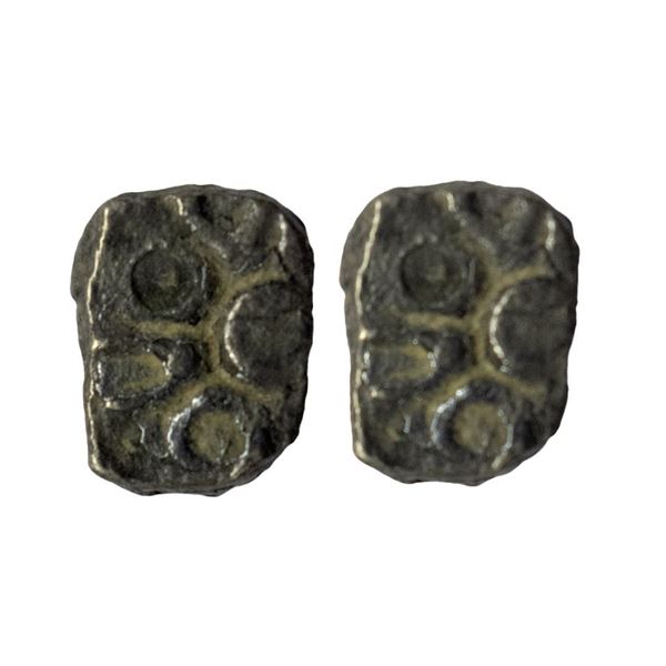 Archaic Coinage, Punch Marked, attributed to Avanti Mahajanapada (c. 500-400 BC)