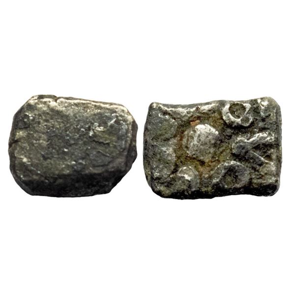 Archaic Coinage, Punch Marked, attributed to Avanti Mahajanapada (c. 500-400 BC)
