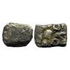 Image 1 : Archaic Coinage, Punch Marked, attributed to Avanti Mahajanapada (c. 500-400 BC)