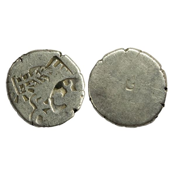 Ancient, Archaic Series, Punch Marked Coinage, Magadha Imperial Series, Silver Karshapana, 3.30 gms