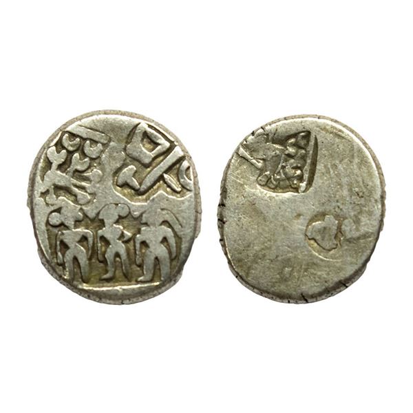 Ancient, Archaic Series, Punch Marked Coinage, Magadha Imperial Series, Silver Karshapana, 3.23 gms