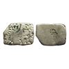 Image 1 : Ancient, Mauryan, Magadha Imperial (C. 321-150 BC), Silver Karshapana, 2.94 gms