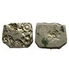 Image 1 : Ancient, Mauryan, Magadha Imperial (C. 321-150 BC), Silver Karshapana, 3.34 gms
