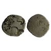 Image 1 : Ancient,Â Punch Marked Coinage,Â Mauryan PMC, Magadha Imperial (C. 321-150 BC), Silver Karshapana Pu