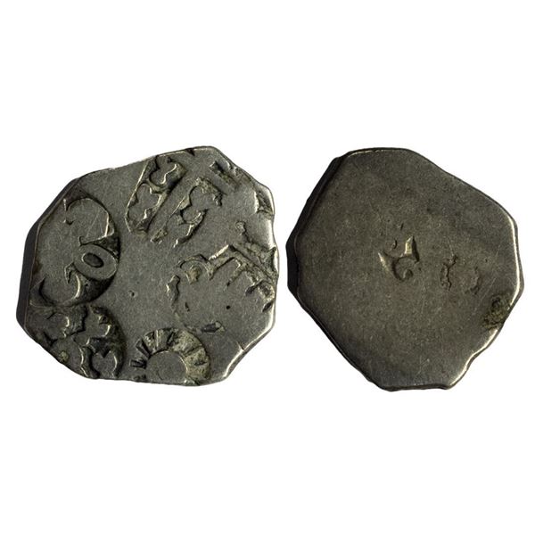Ancient,Â Punch Marked Coinage,Â Mauryan PMC, Magadha Imperial (C. 321-150 BC), Silver Karshapana Pu