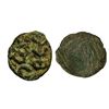 Image 1 : Mauryan Period, Vidarbha Region, Cast Copper, 2.40Grms,
