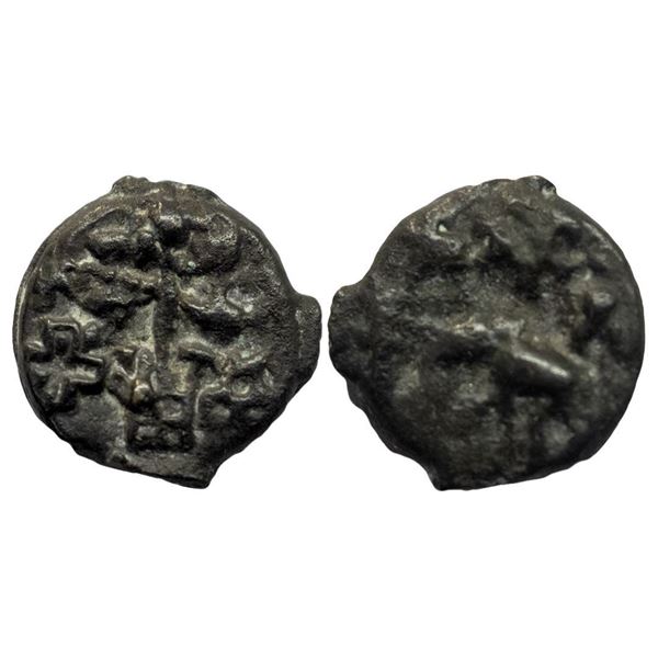 Ancient, Post-Mauryan, Kaushambi Region, Cast Copper, 4.50 gms