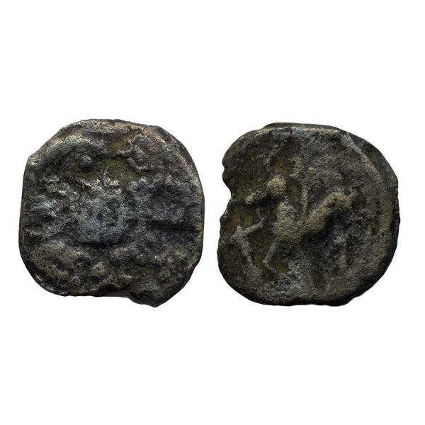 Ancient, Kaushambi, Vatsa Region, (2nd-1st Century BC), Lanky Bull Type, Uninscribed Cast Copper Uni