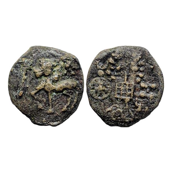 Ancient, Kaushambi, Vatsa Region, (2nd-1st Century BC), Lanky Bull Type, Uninscribed Cast Copper Hea