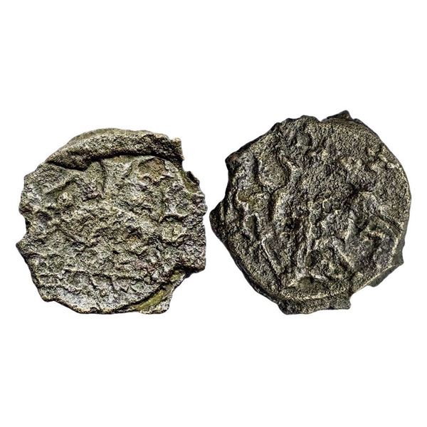 Ancient, Kaushambi, Vatsa Region (2nd-1st Century BC), Double lanky bull type, Cast Copper Unit, 3.4