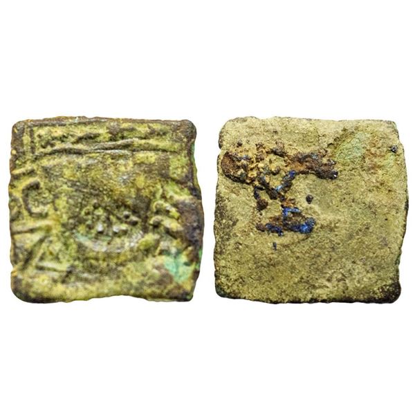 Ancient, Punch Marked Coinage, Eran Region (2nd-1st Century BC), Copper Unit, 2.60 gms