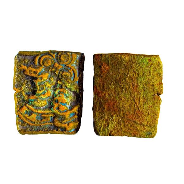 Ancient, Punch Marked Coinage, Eran Region (2nd-1st Century BC), Copper Unit, 6.15 gms