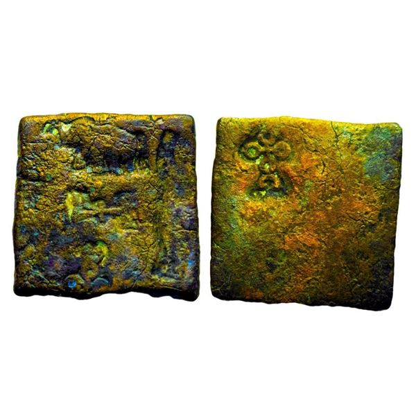 Ancient, Punch Marked Coinage, Eran Region (2nd-1st Century BC), Copper Unit, 7.09 gms