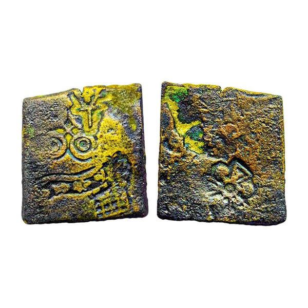 Ancient, Post Mauryan Copper PMC from Eran-Vidisha region (2nd-1st Century BC), Copper Heavy Unit, 8