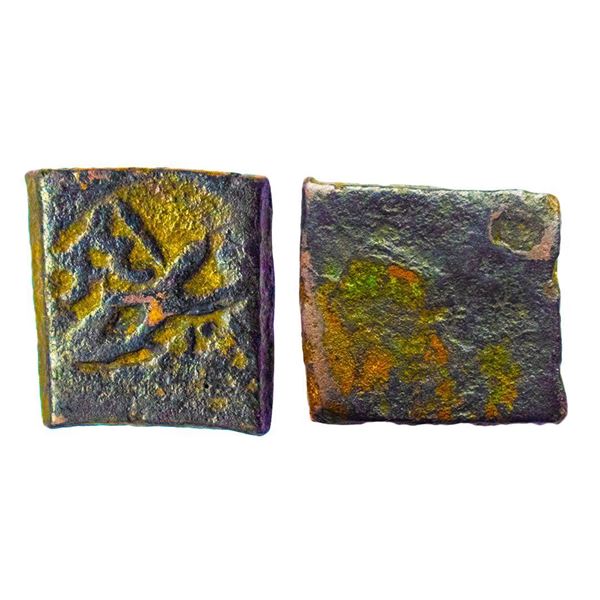 Post-Mauryan, Central India, Uninscribed type, Copper Unit, 7.63Grms