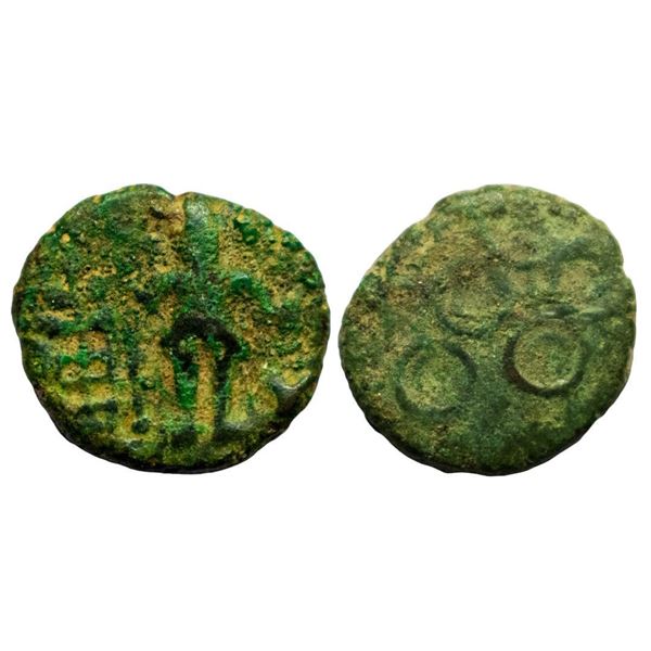 Post-Mauryan, Ujjaini Region, Uninscribed type, Copper Unit, 2.93Grms