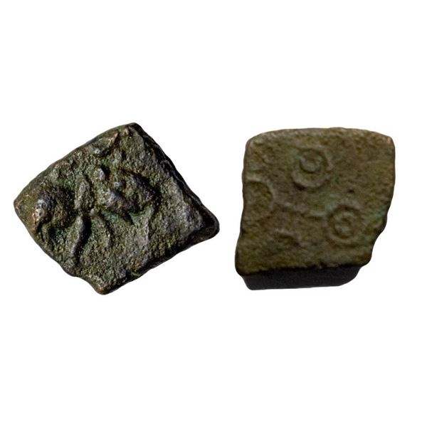 Post-Mauryan, Ujjaini Region, Uninscribed type, Copper Unit, 1.09Grms