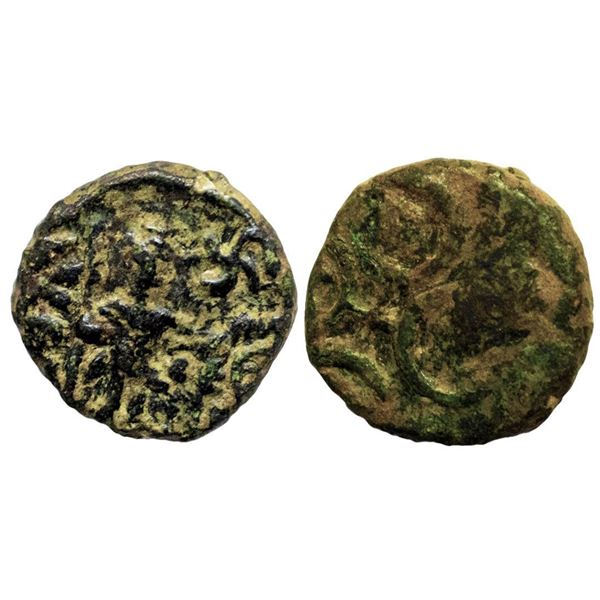 Post-Mauryan, Ujjaini Region, Uninscribed Type, Copper Unit, 2.48Grms