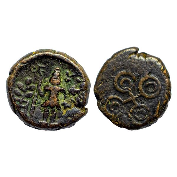 Ancient, Ujjain (2nd-1st Century BC), Copper Unit, 7.10 gms