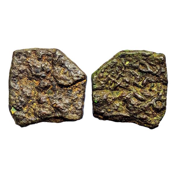 Ancient, Central India, City-State of Vidisha (200 BC), Copper Unit, 5.14 gms