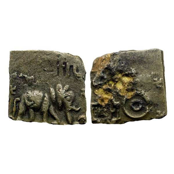 Ancient, Post-Mauryan, South Vidarbha, Sebaka (150-100 BC), 'Elephant'-type, Copper unit, 6.97 gms