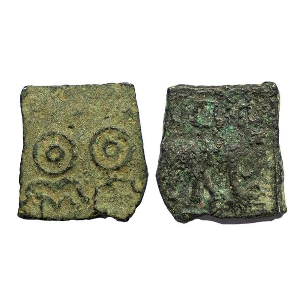Ancient, Post-Mauryan, South Vidarbha, Sebaka (150-100 BC), Elephant type, Copper Unit, 6.51 gms