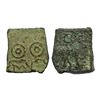 Image 1 : Ancient, Post-Mauryan, South Vidarbha, Sebaka (150-100 BC), Elephant type, Copper Unit, 6.51 gms