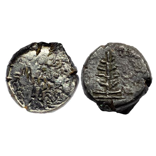 Ancient, Post Mauryan Almora region, Bhanumitra (1st Century AD), Copper Unit, 3.47 gms