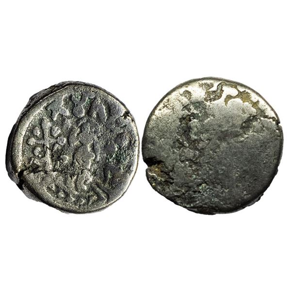 Ancient, Mathura region, Gomitra (2nd-1st Century BC), Billon Heavy Unit, 8.54 gms