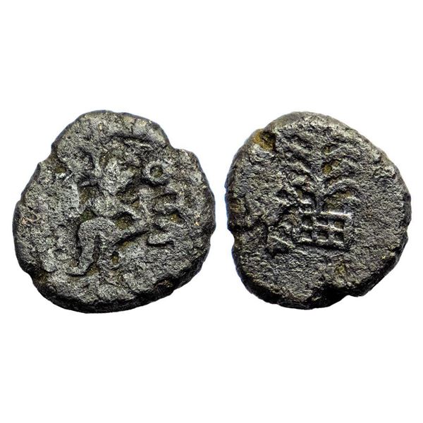 Ancient, Mitras of Kaushambi, Jethamitra ( 200 BC), Copper Unit, 6.05 gms