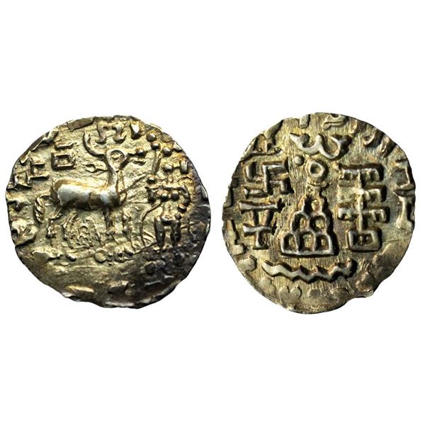 Ancient India, Post-Mauryan tribal monarchies, Kunindas - silver drachm of Amoghabhuti (c.50BC-50AD)