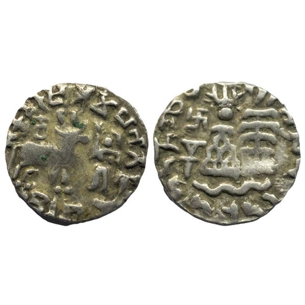 Ancient, Kuninda, Amoghabhuti (c.1st century BC-1st century AD), Silver Dracham, 2.42 gms
