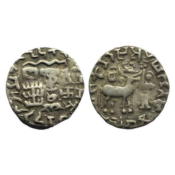 Ancient, Kuninda, Amoghabhuti (c.1st century BC-1st century AD), Silver Dracham, 2.38 gms