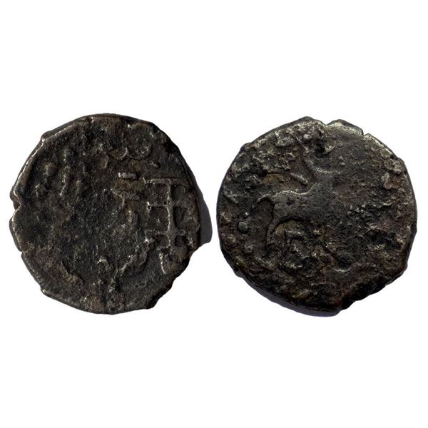 Ancient, Kuninda (Tribal republic) (c. 2nd-1st Century BC), Copper Unit, 2.06 gms