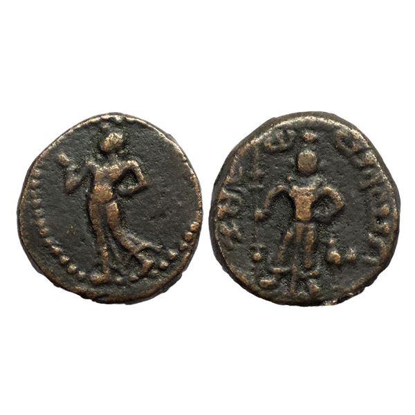 Ancient, Yaudheyas, Tribal Republic (1st Century AD), Copper Unit, XX.xx gms