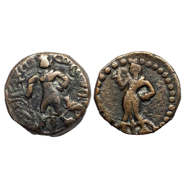Ancient, Yaudheyas, Tribal Republic (1st Century AD), Copper Unit, 10.98 gms