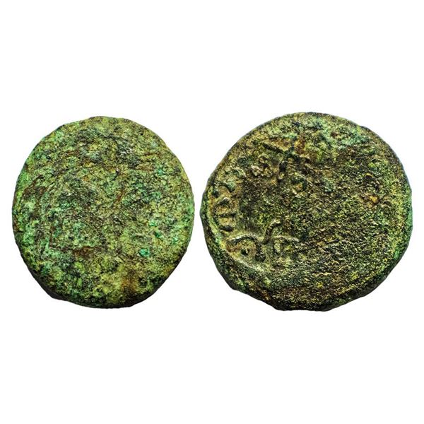 Ancient, Tribal Republic, Sibi Janapada (2nd-1st Century BC), Copper Unit, 5.00 gms