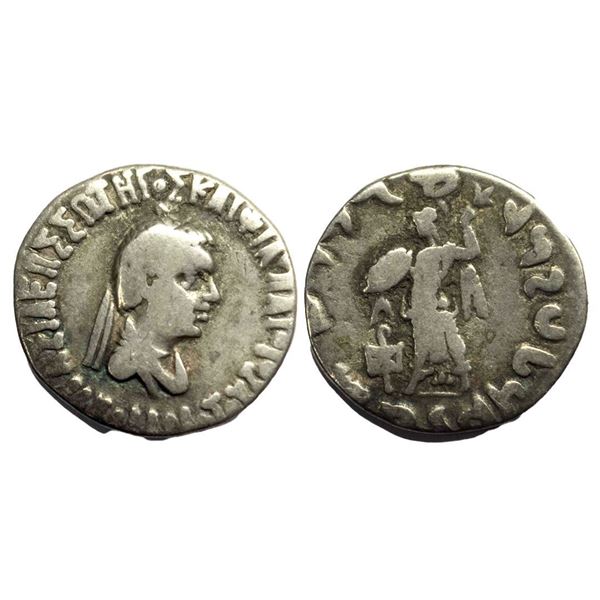 Ancient, Indo-Greeks, Apollodotus II (c. 80-65 BC), Silver Drachm, 2.29 gms