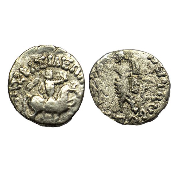 Ancient, Indo Scythians, Azes I (58-12 BC), Silver Drachm, xx.xx  gms