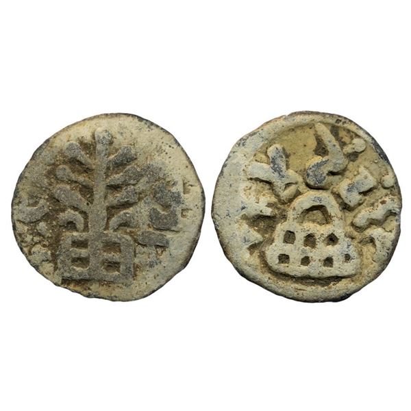 Ancient, Anandas of Karnataka, Mulananda (c. 2nd-3rd Century AD), Lead Heavy Unit,, 13.80 gms