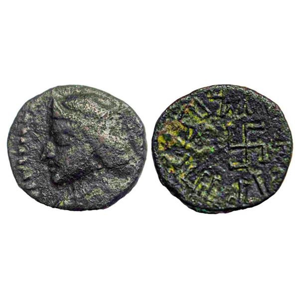 Ancient, Paratarajas, Koziya, (235-255) Copper Drachm, 1.99 gms