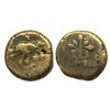 Image 1 : Pre-Satavahana, Marathwada Region, Uninscribed type, Brass Unit, 6.11Grms