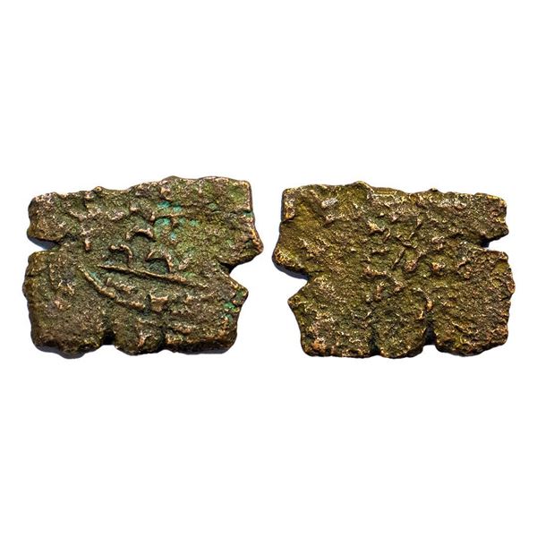 Ancient, Marathwada region, Pre Satavahana, (2nd Century BC), Copper Unit, 2.09 gms