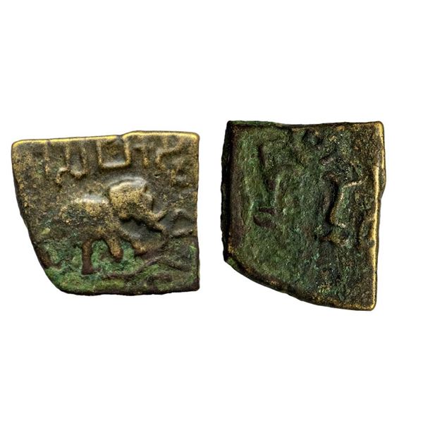 Pre-Satavahana, Sebaka, Vidarbha Region, Copper Unit, 5.13Grms