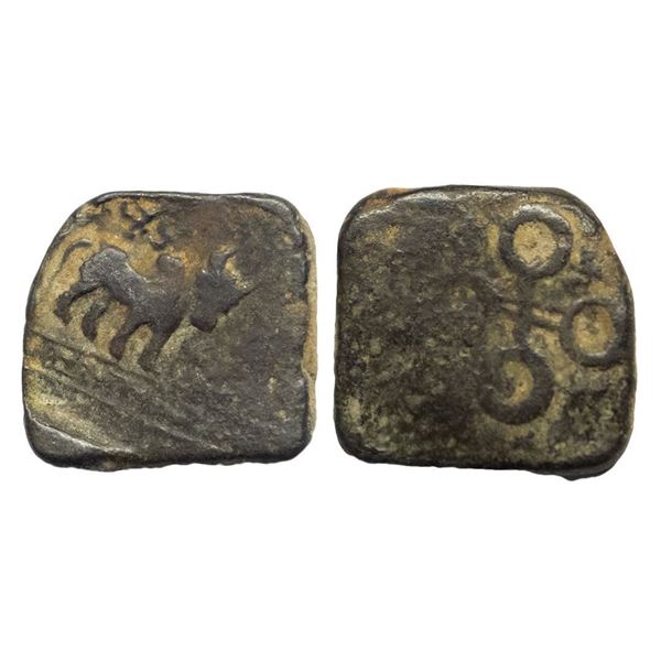 Pre-Satavahana, Sebaka of Vidarbha (c. 200 BC), Uninscribed type, Lead Unit, 4.92Grms