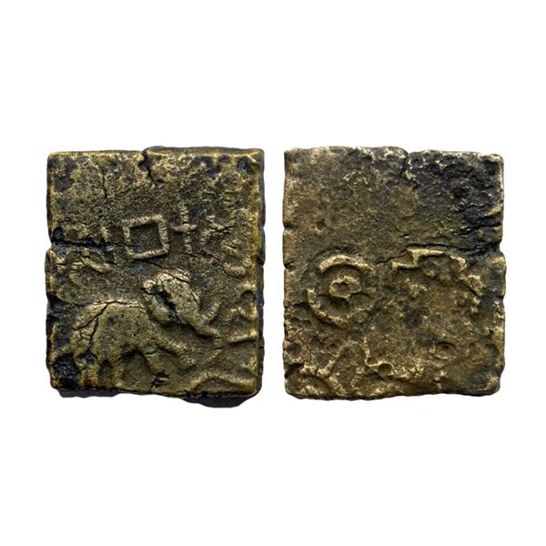 Ancient, Pre-Satavahana, Sebakas of Vidarbha (c. 2nd-1st Century BC), Copper Unit, 6.37 gms