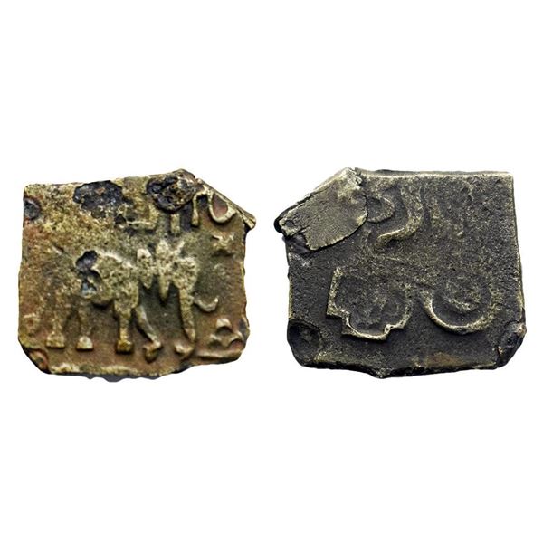Ancient, Pre-Satavahana, Sebakas of Vidarbha (c. 2nd-1st Century BC), Copper Unit, 5.60 gms