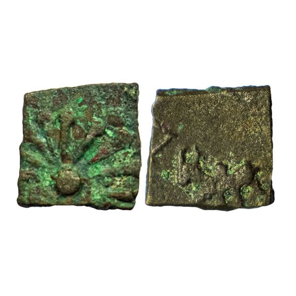 Ancient, Pre Satavahana, Patalatolata series, Vidarbha (2nd-1st Century BC), Copper Unit, 1.64 gms