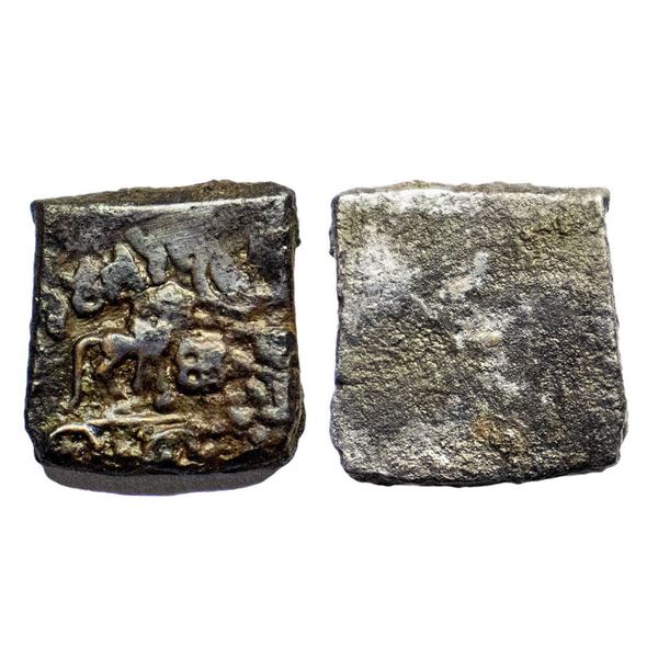 Ancient, Pre-Satavahana, Bhadra Dynasty, Damabhadra, (c. 200 BC), Pauni Area (Vidarbha Region), Copp