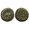 Image 1 : Satavahanas, Siri Satakarni, Newase-Paithan Region, Brass Unit, 13.52Grms
